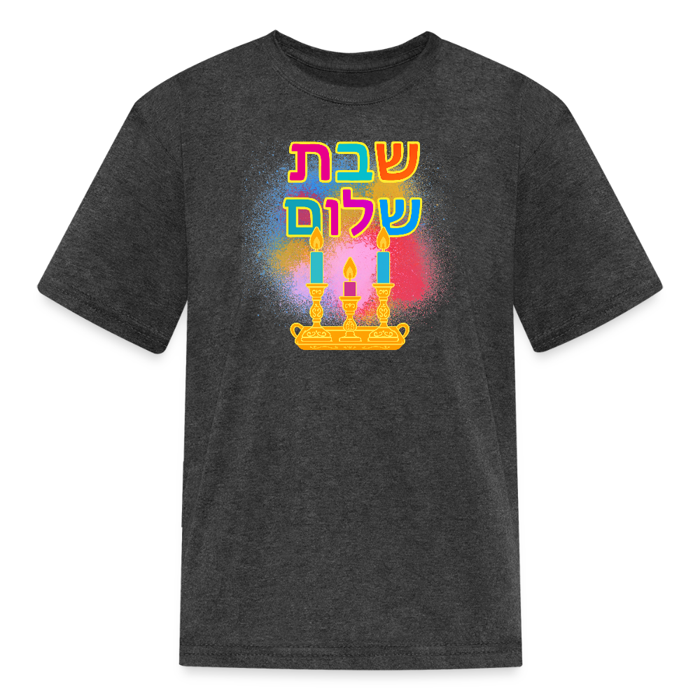 Shabbat Shalom Neon Hebrew Art Kids' T-Shirt - heather black