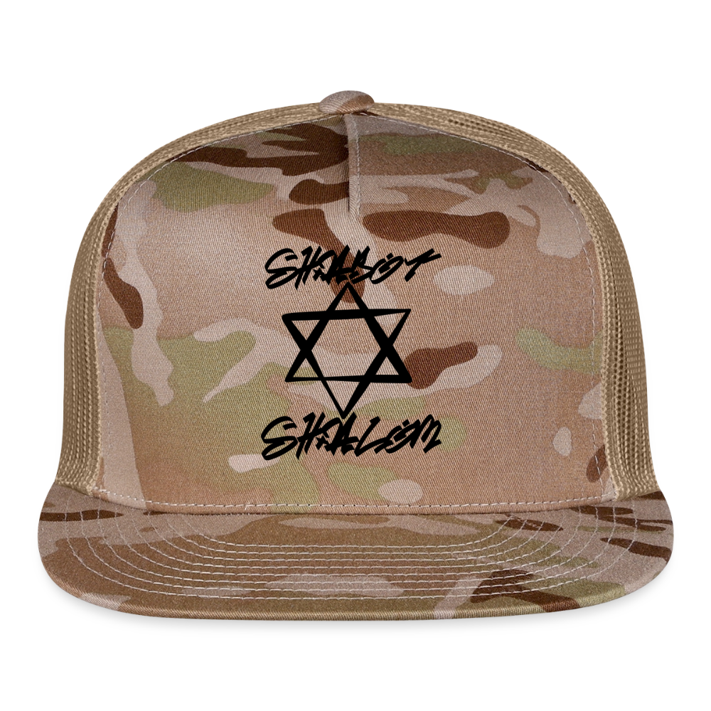 Shabbat Shalom Graffiti Star Trucker Hat - MultiCam\tan