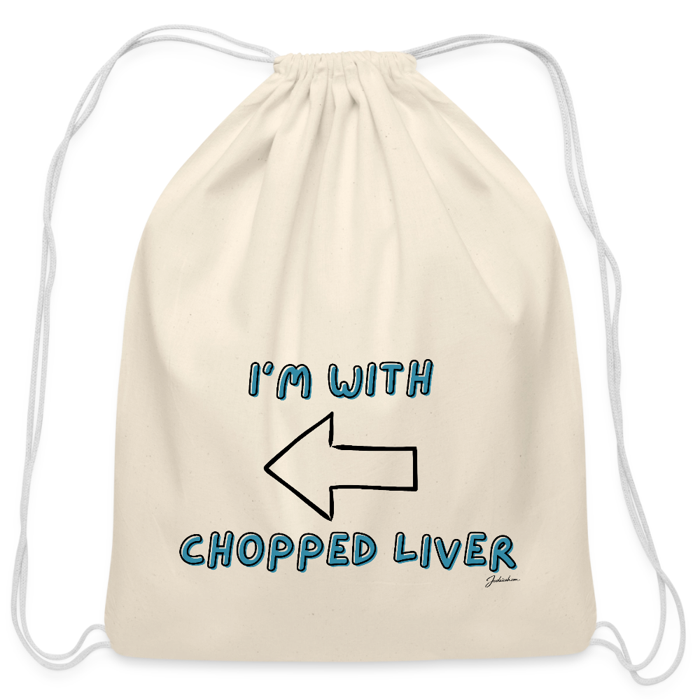 Chopped Liver Cotton Drawstring Bag - natural