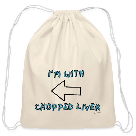 Chopped Liver Cotton Drawstring Bag - natural