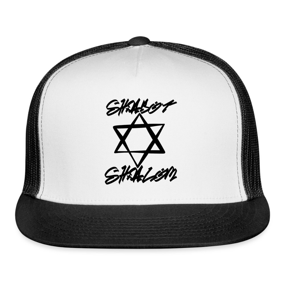 Shabbat Shalom Graffiti Star Trucker Hat - white/black