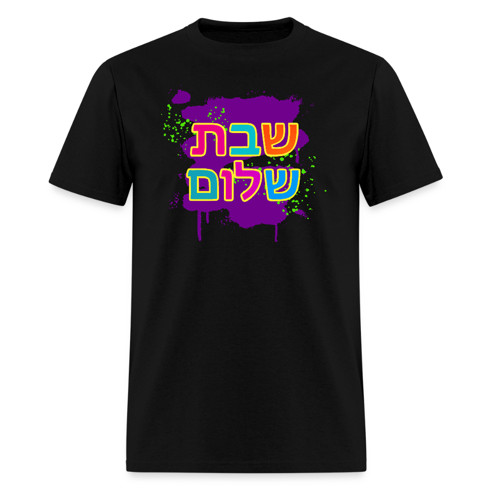 Shabbat Shalom Neon Pop Men's T-Shirt | GILDAN 5000 - black