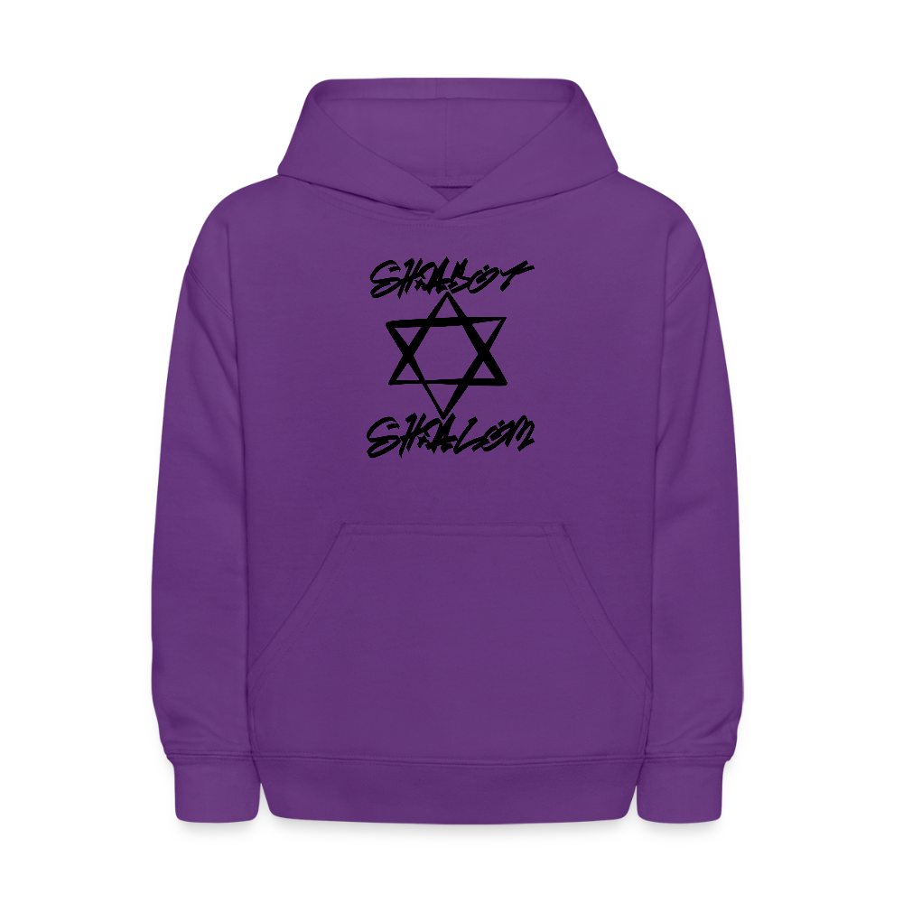 Shabbat Shalom Graffiti Star Kids' Hoodie - purple