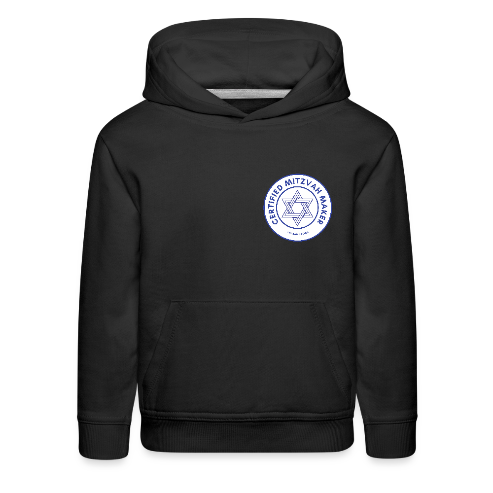 Certified Mitzvah Maker Badge Kids‘ Premium Hoodie - black