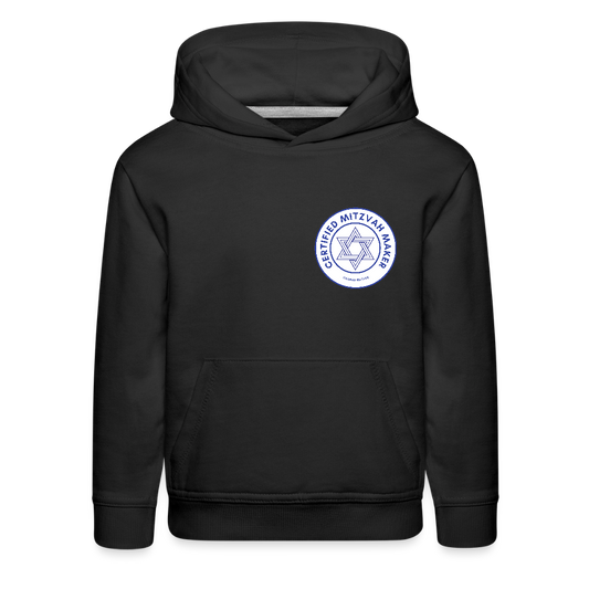 Certified Mitzvah Maker Badge Kids‘ Premium Hoodie - black