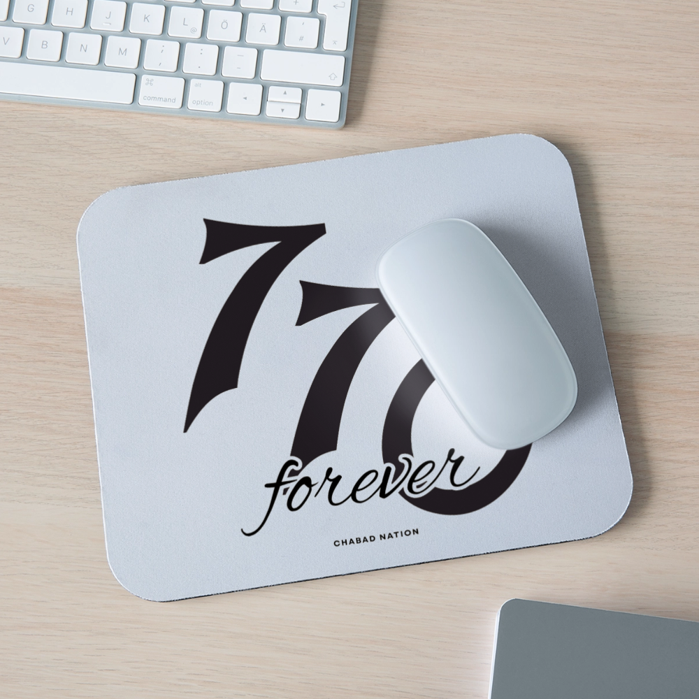 770 Forever Mouse pad Horizontal - white