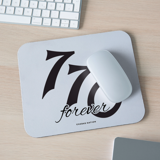 770 Forever Mouse pad Horizontal - white