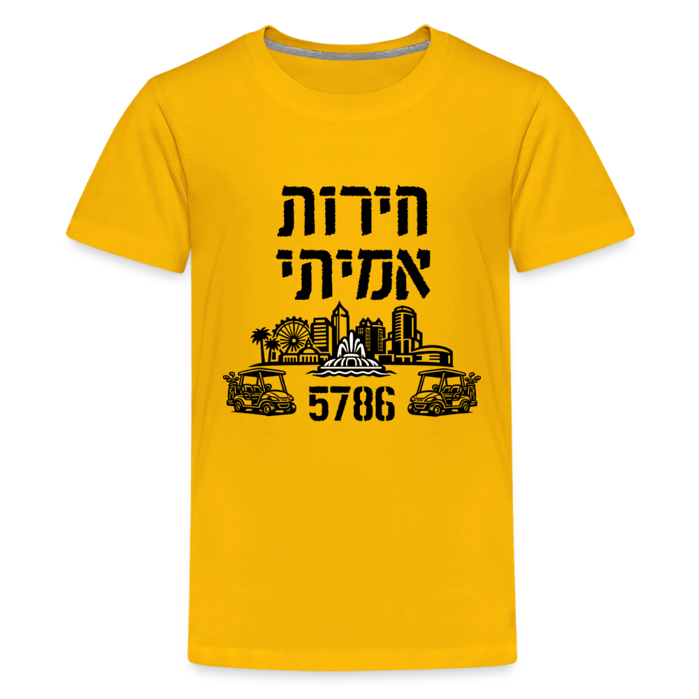 True Freedom 5786 Kids' Premium T-Shirt - sun yellow