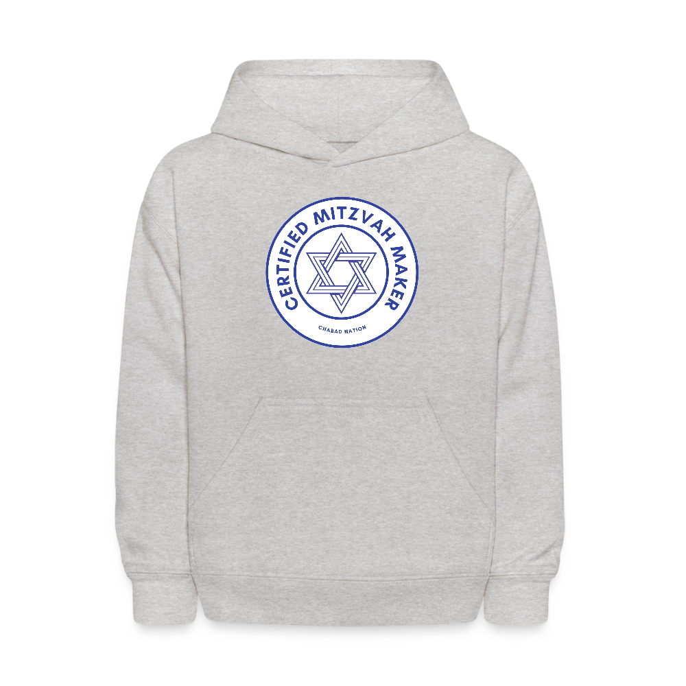 Certified Mitzvah Maker Kids' Hoodie - heather gray