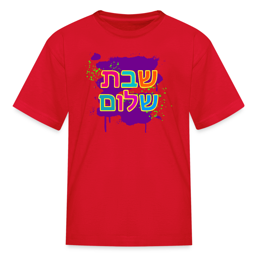 Shabbat Shalom Neon Pop Kids' T-Shirt - red