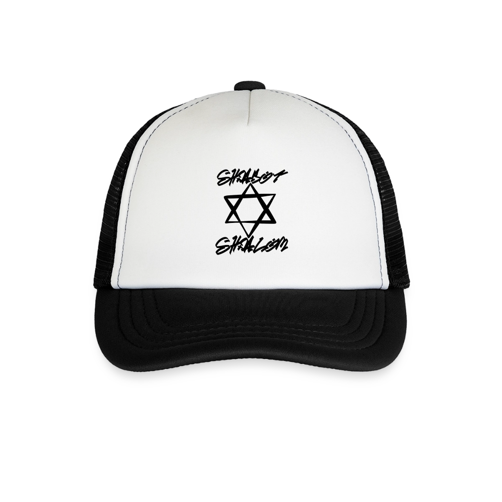 Shabbat Shalom Graffiti Star Kid's Trucker Cap - white/black