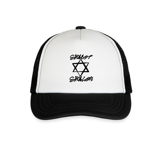 Shabbat Shalom Graffiti Star Kid's Trucker Cap - white/black