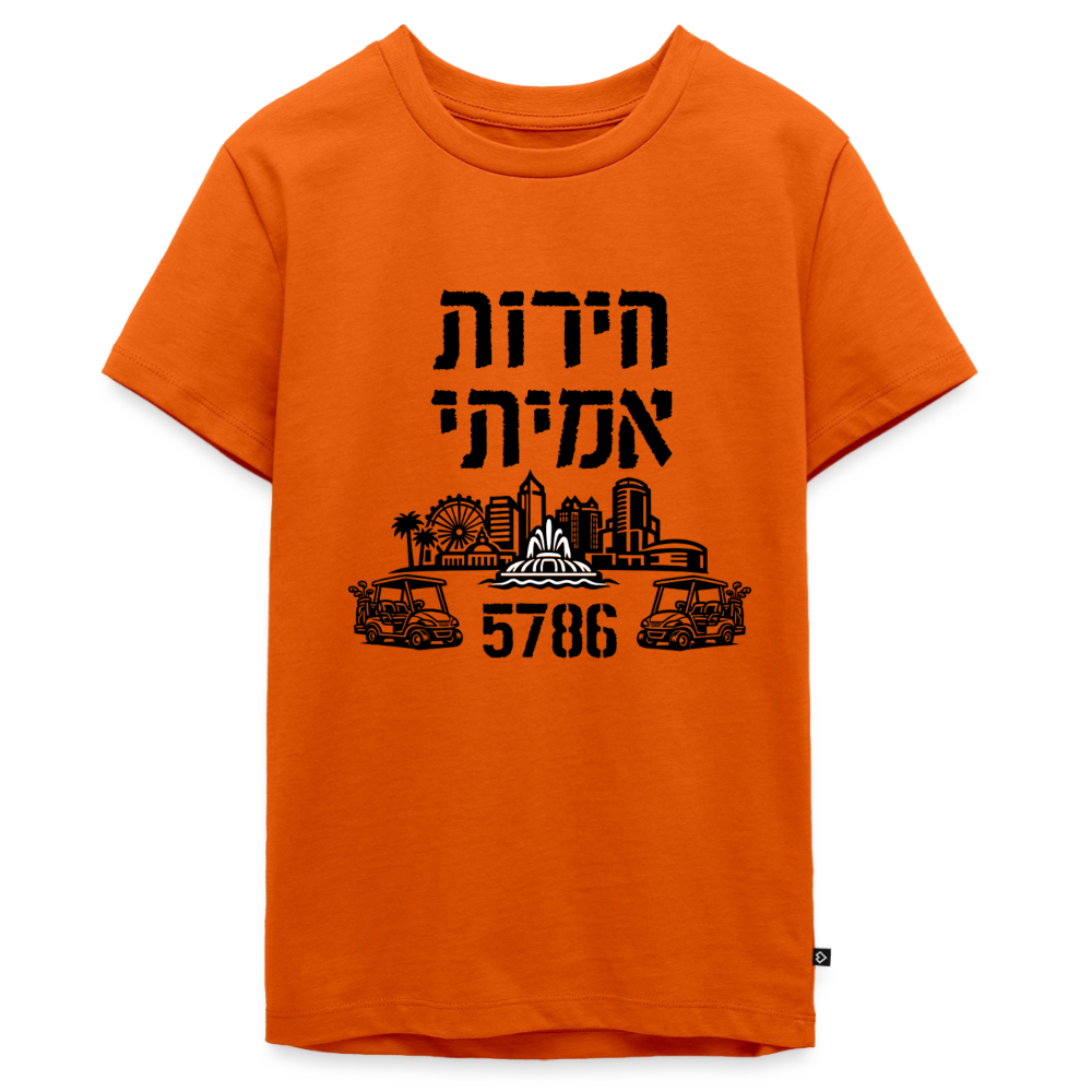 True Freedom 5786 Kids' Premium T-Shirt - orange 