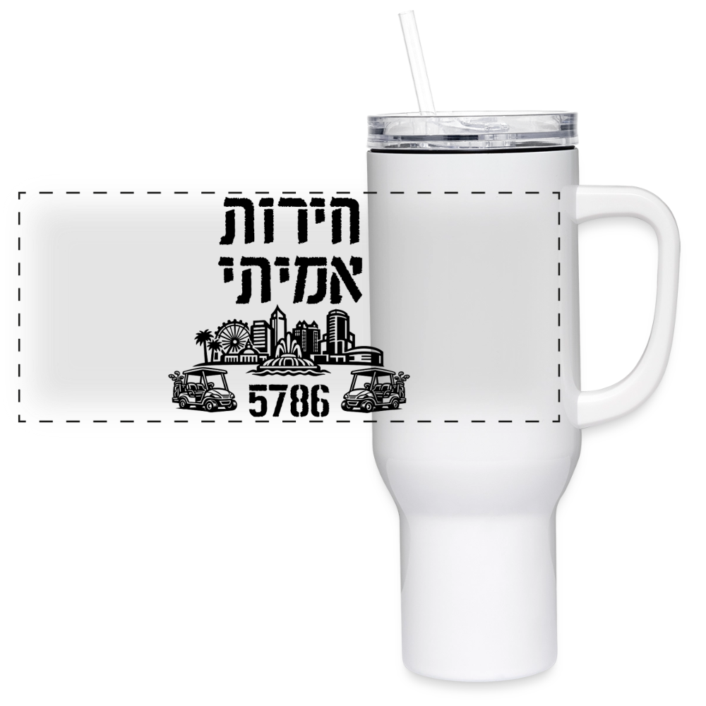 True Freedom 5786 - 40 oz Travel Tumbler - white