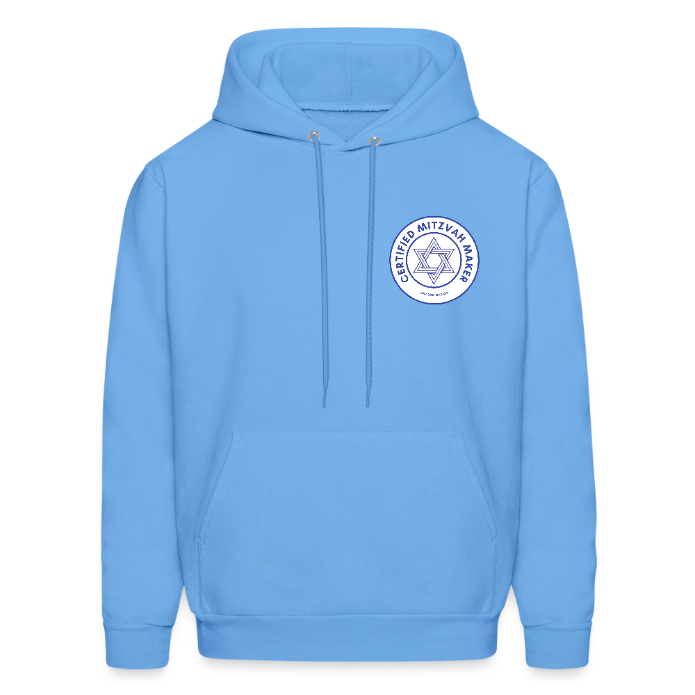 Certified Mitzvah Maker Badge Men's Hoodie - carolina blue