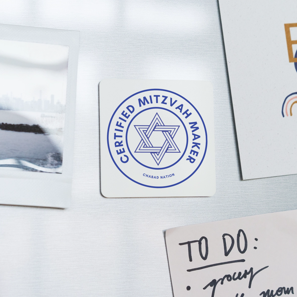 Certified Mitzvah Maker Square Magnet - white