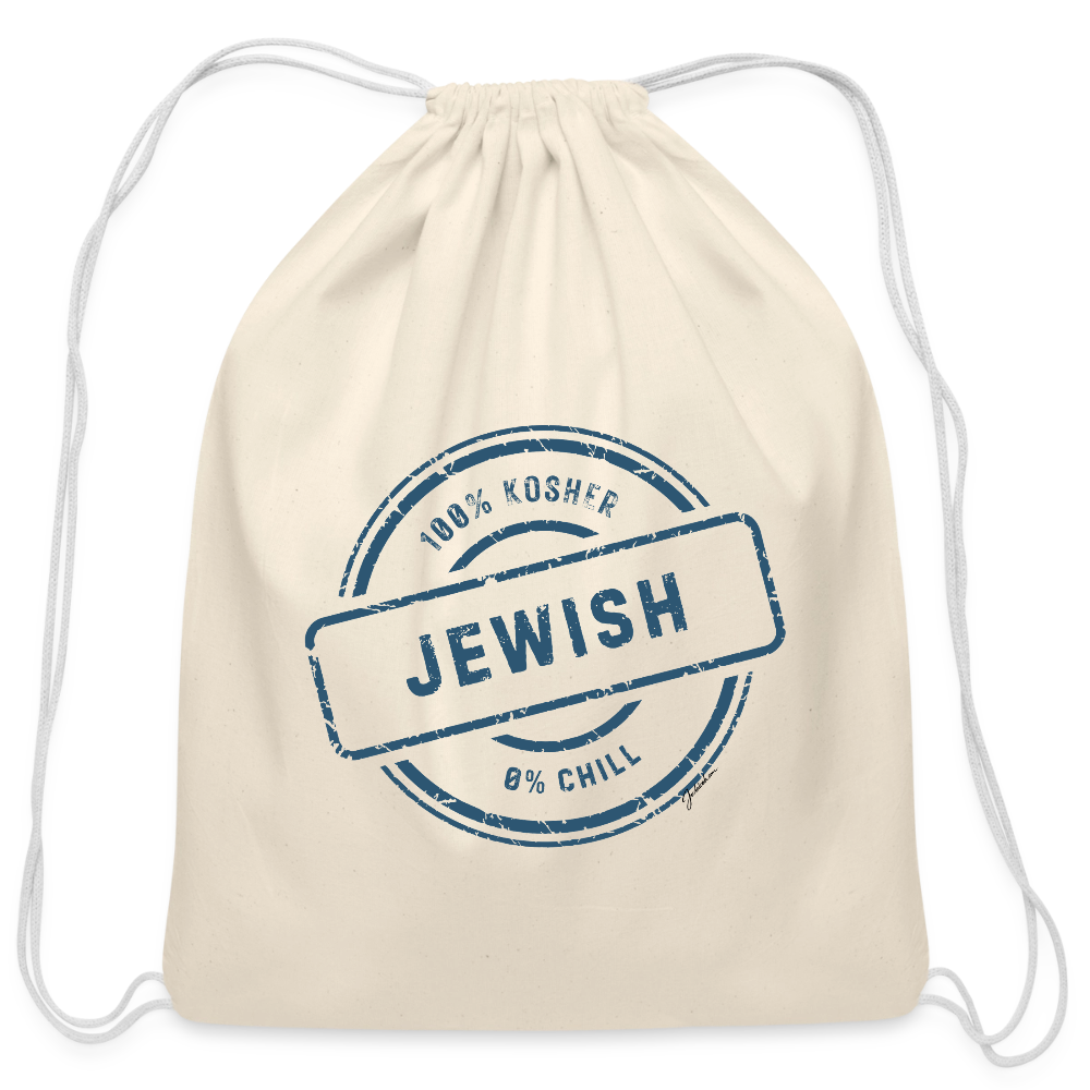 100% Jewish Cotton Drawstring Bag - natural