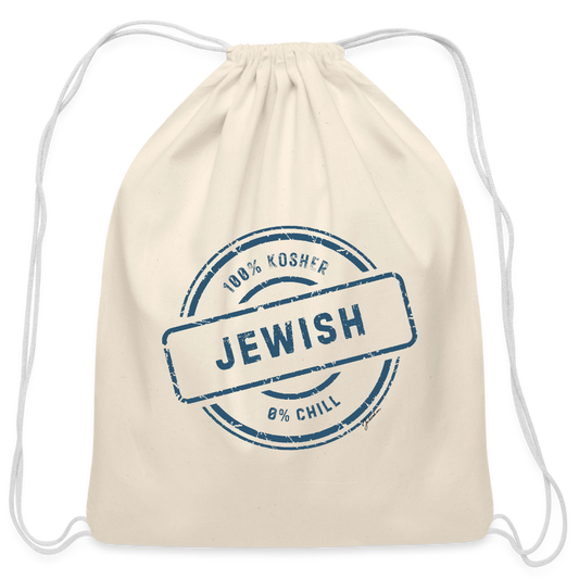 100% Jewish Cotton Drawstring Bag - natural