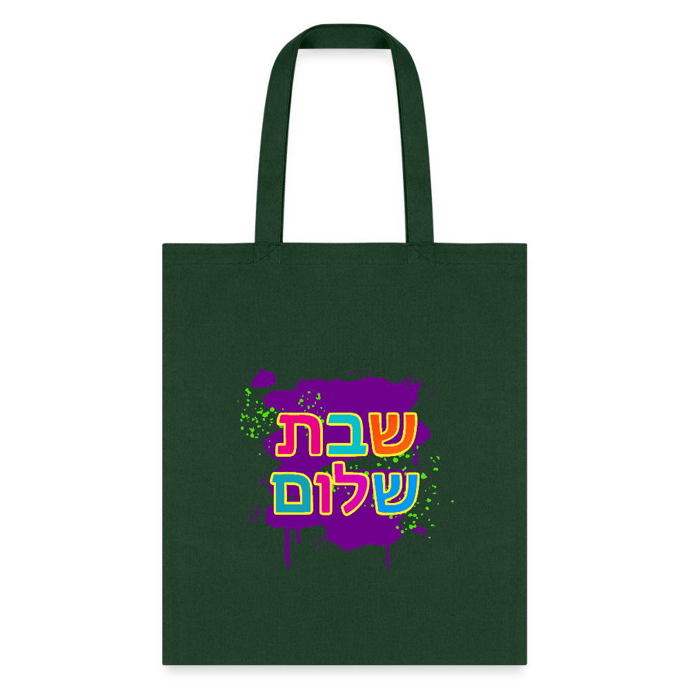 Shabbat Shalom Neon Pop Tote Bag - forest green