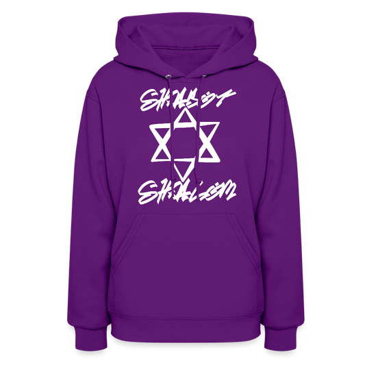Shabbat Shalom Graffiti Light Star Women's Hoodie - purple