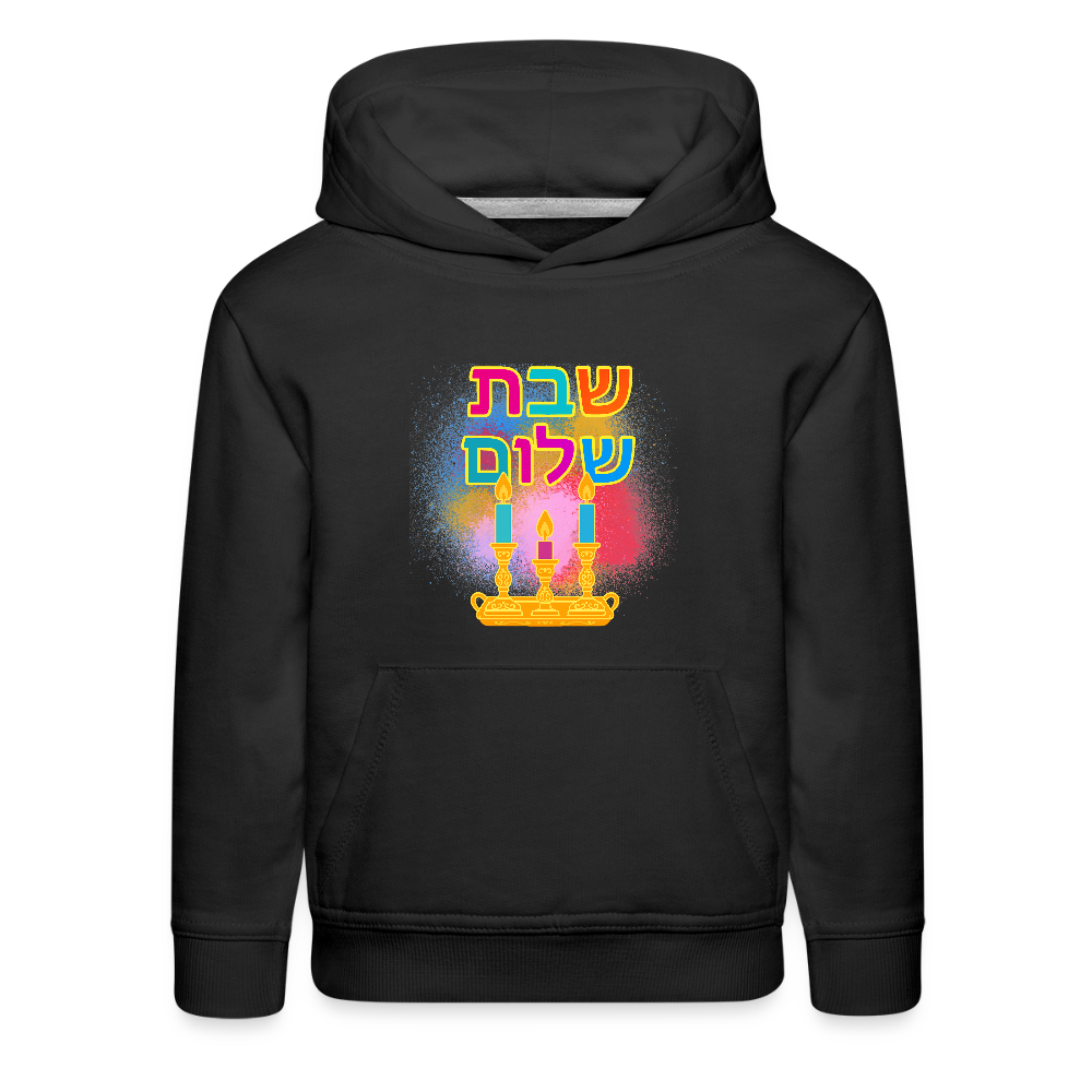 Shabbat Shalom Neon Hebrew Art Kids‘ Premium Hoodie - black