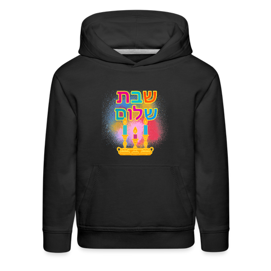 Shabbat Shalom Neon Hebrew Art Kids‘ Premium Hoodie - black