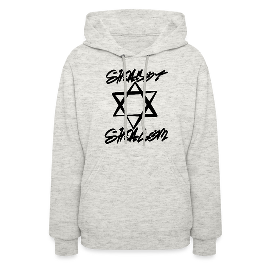 Shabbat Shalom Graffiti Star Women's Hoodie - heather oatmeal