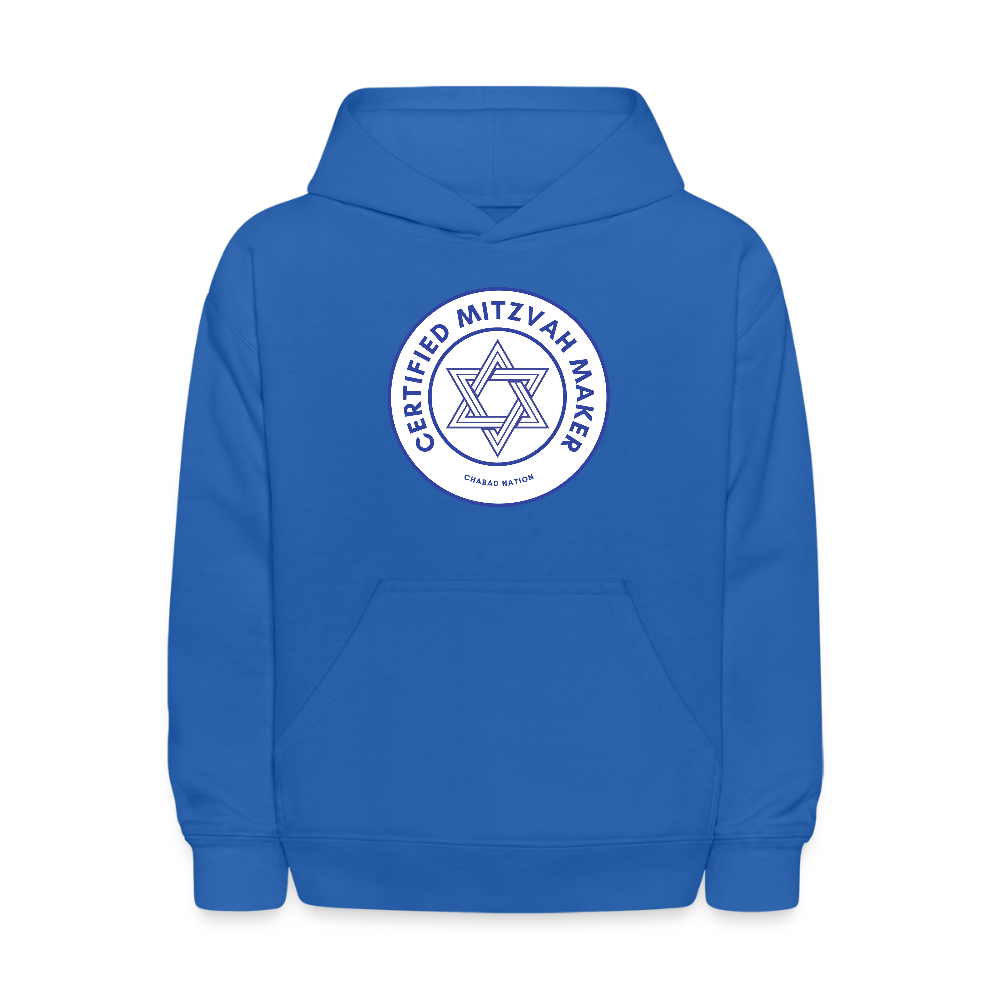 Certified Mitzvah Maker Kids' Hoodie - royal blue