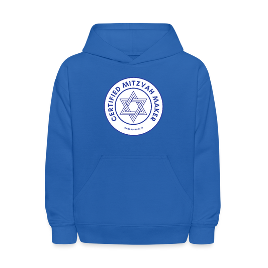 Certified Mitzvah Maker Kids' Hoodie - royal blue