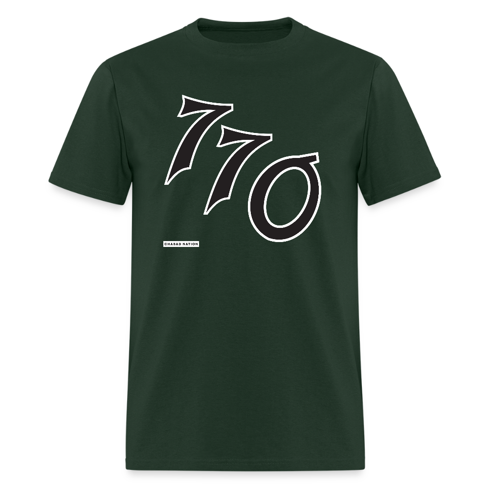 770 Men's T-Shirt | GILDAN 5000 - forest green