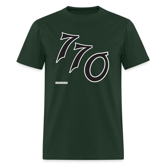 770 Men's T-Shirt | GILDAN 5000 - forest green