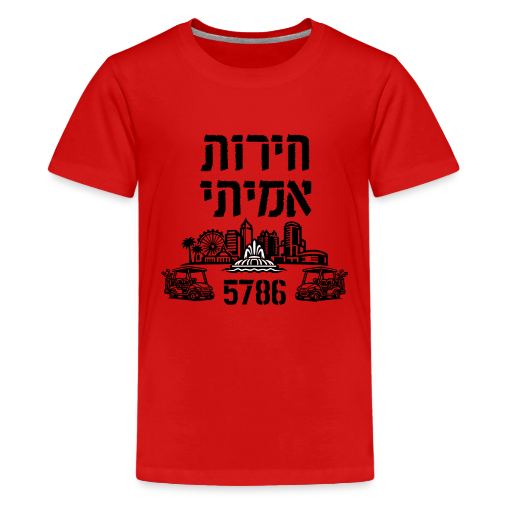 True Freedom 5786 Kids' Premium T-Shirt - red