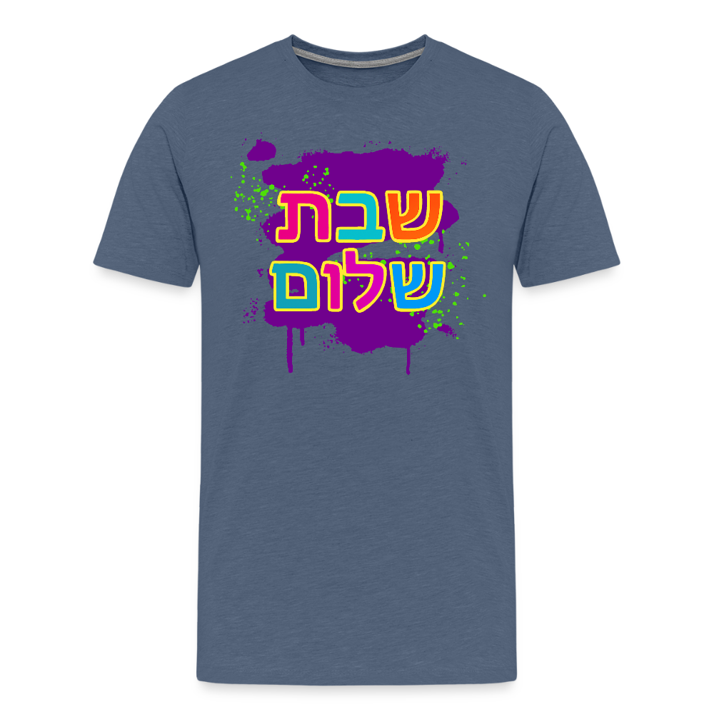 Shabbat Shalom Neon Pop Men's Premium T-Shirt - heather blue