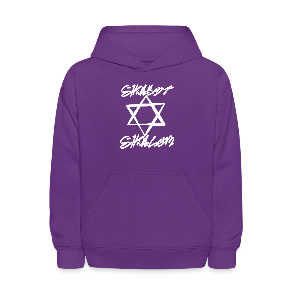 Shabbat Shalom Graffiti Light Star Kids' Hoodie - purple
