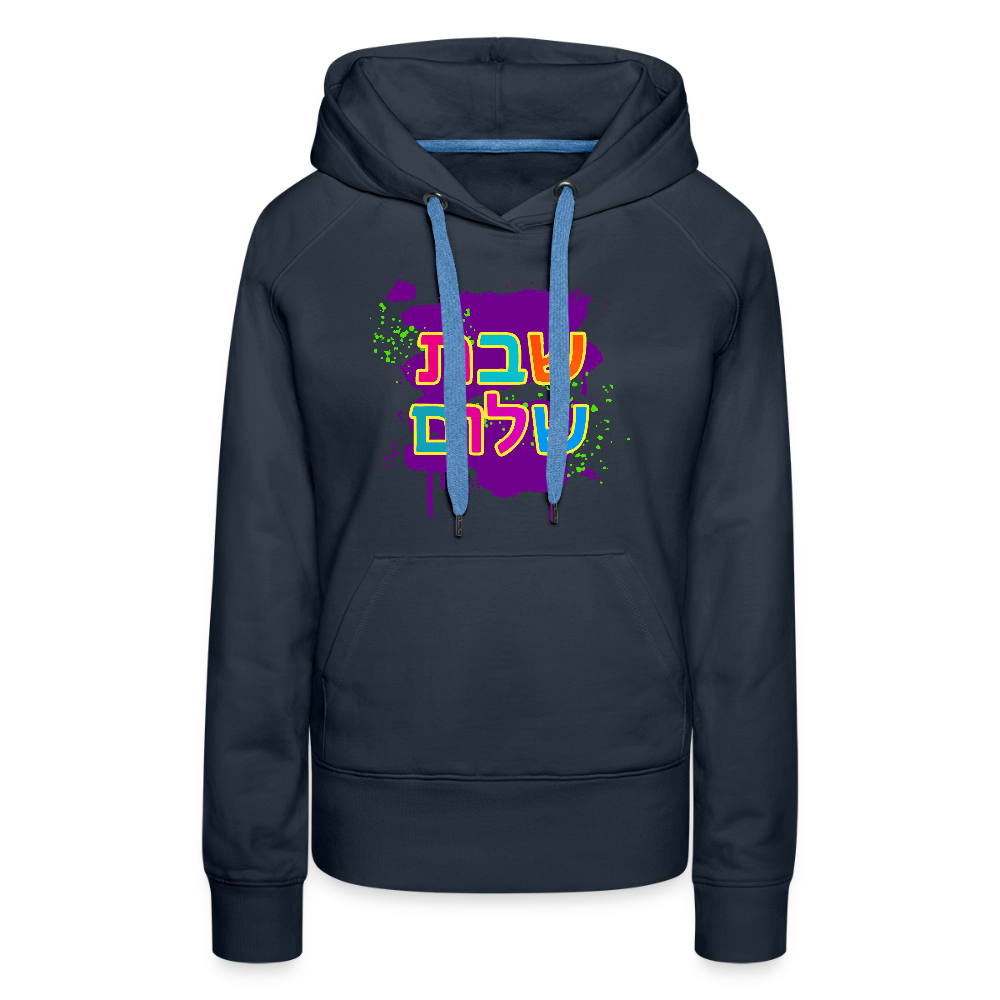 Shabbat Shalom Neon Pop Women’s Premium Hoodie - navy