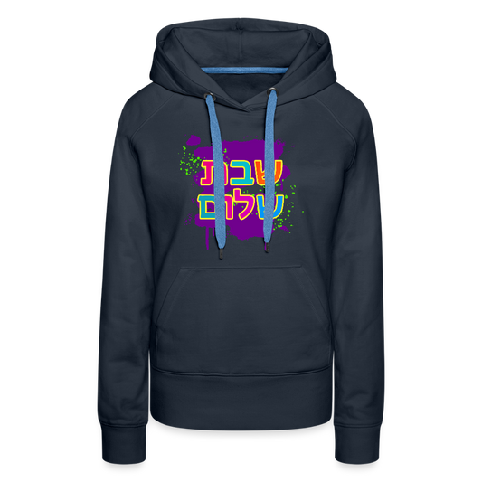 Shabbat Shalom Neon Pop Women’s Premium Hoodie - navy