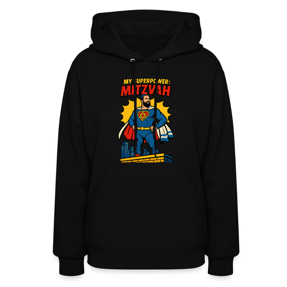 My Superpower: Mitzvah Women's Hoodie - black
