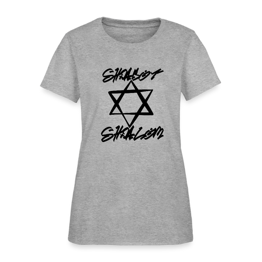 Shabbat Shalom Graffiti Star Women's T-Shirt - heather gray