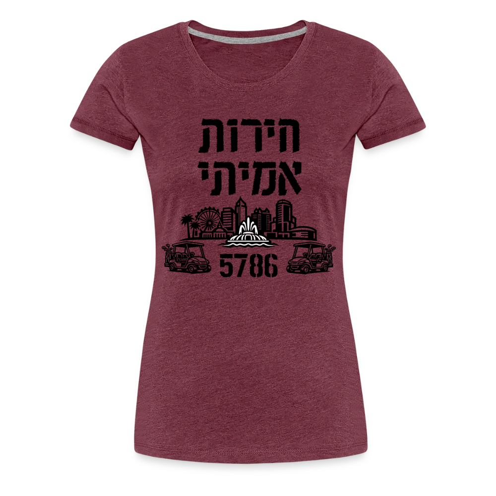 True Freedom 5786 Women’s Premium T-Shirt - heather burgundy