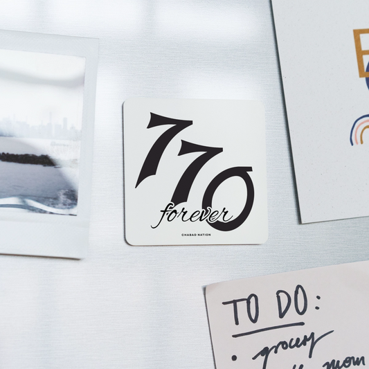 770 Forever Square Magnet - white