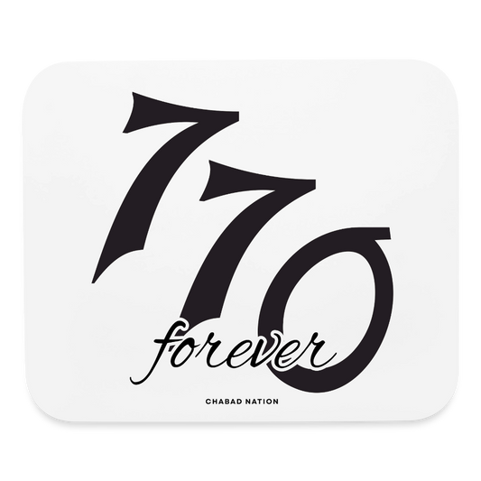 770 Forever Mouse pad Horizontal - white