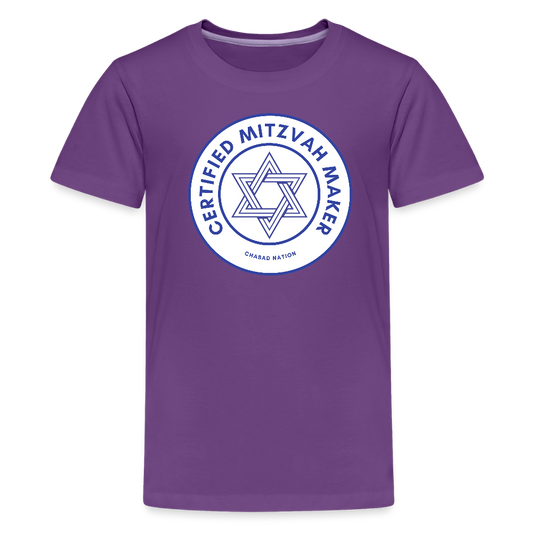 Certified Mitzvah Maker Kids' Premium T-Shirt - purple