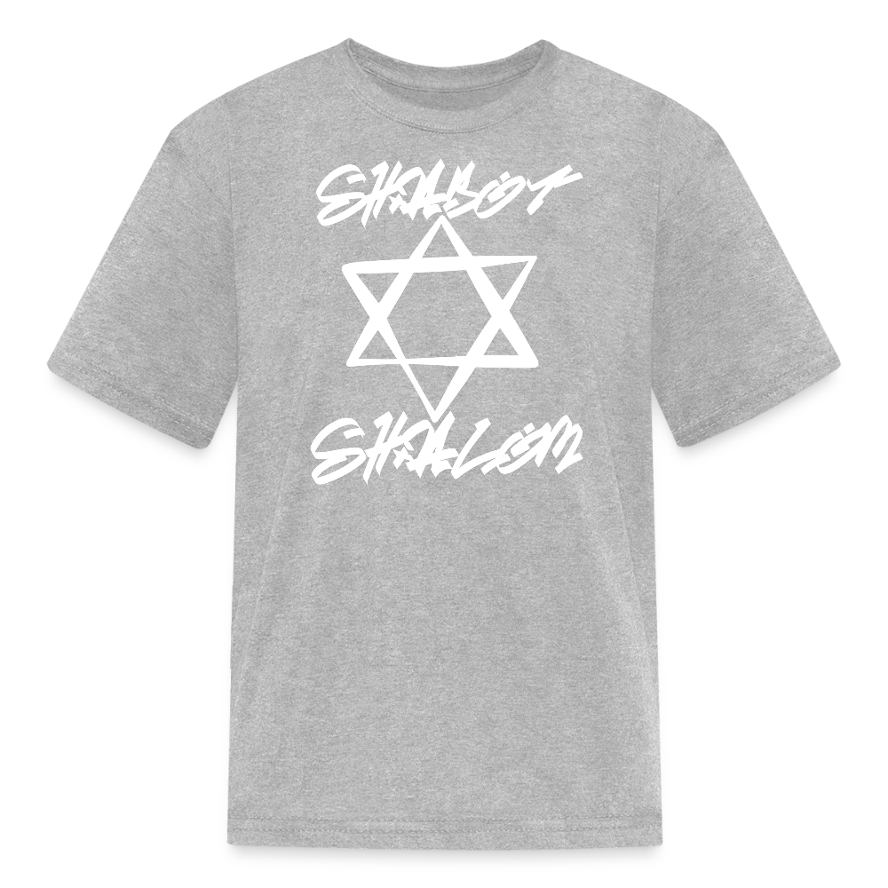 Shabbat Shalom Graffiti Light Star Kids' T-Shirt - heather gray