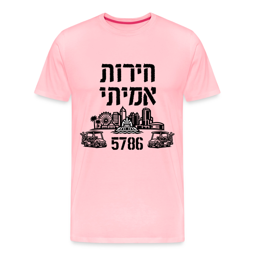 True Freedom 5786 Men's Premium T-Shirt - pink