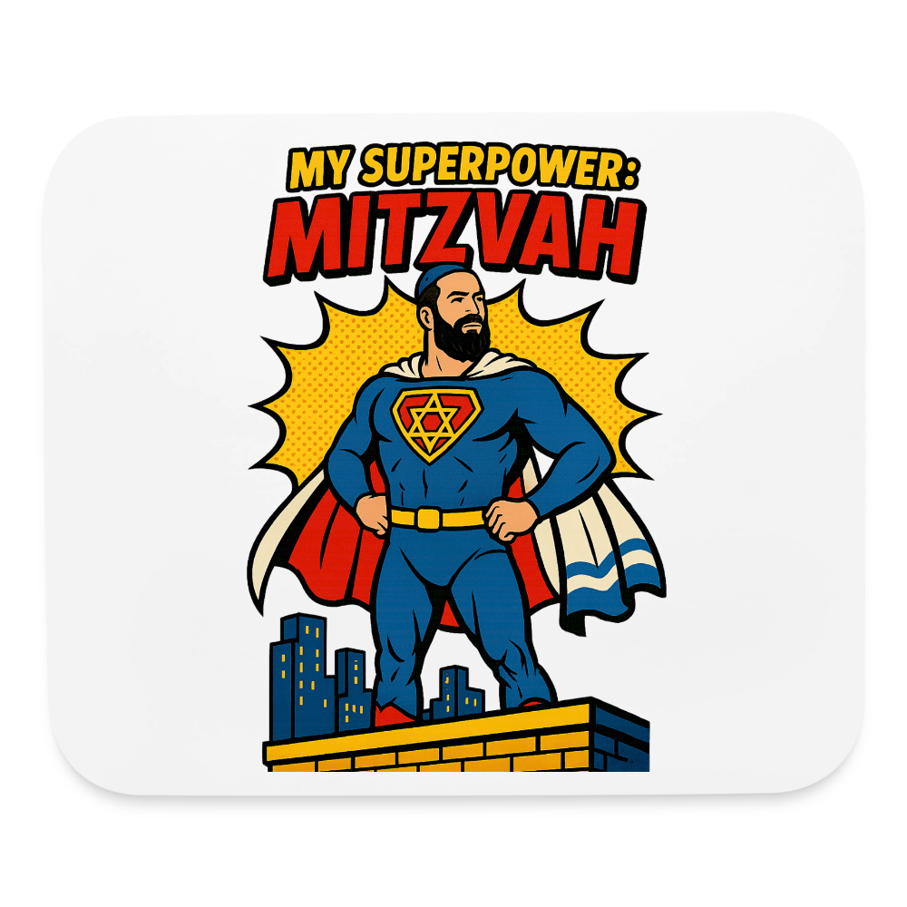 My Superpower: Mitzvah Mouse pad Horizontal - white
