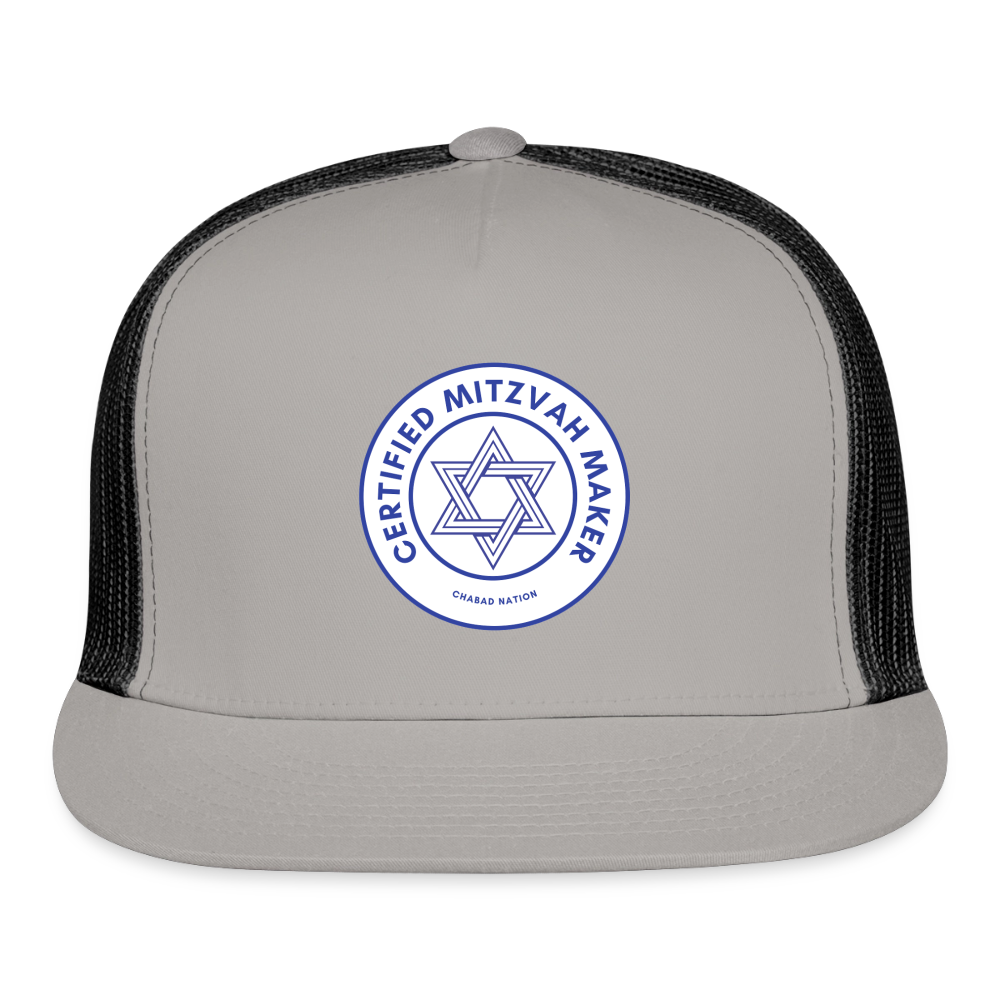 Certified Mitzvah Maker Trucker Hat - gray/black