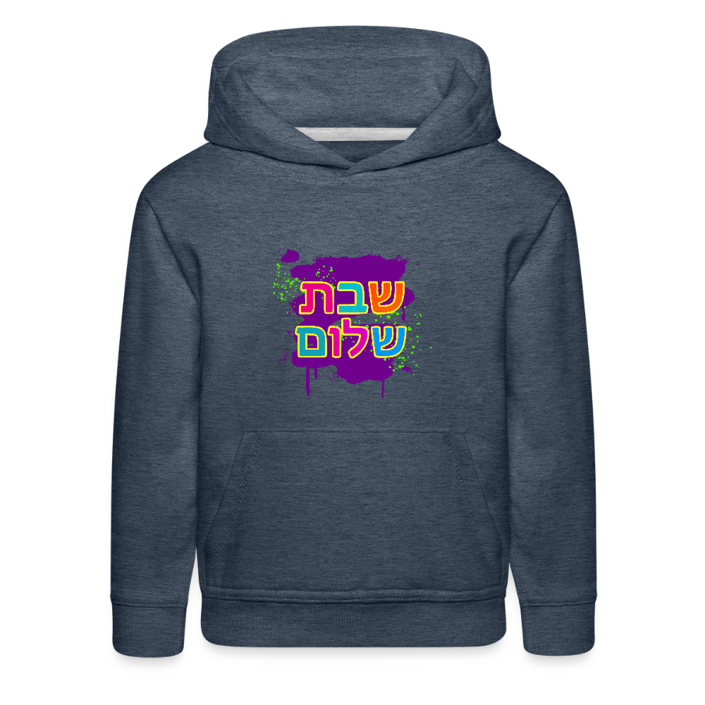 Shabbat Shalom Neon Pop Kids‘ Premium Hoodie - heather denim