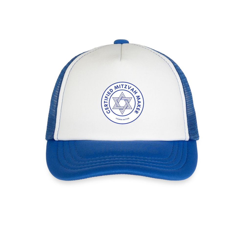 Certified Mitzvah Maker Kid's Trucker Cap - white/royal blue