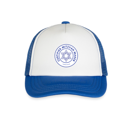 Certified Mitzvah Maker Kid's Trucker Cap - white/royal blue