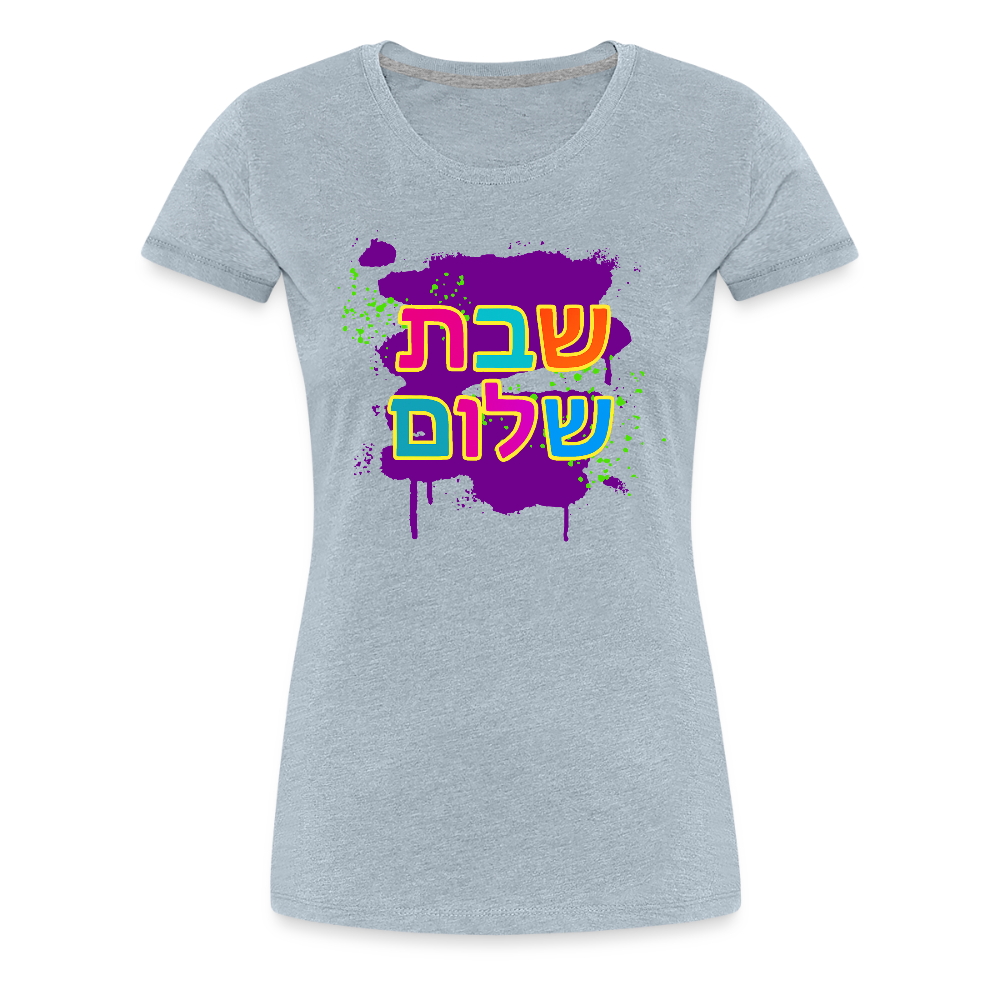 Shabbat Shalom Neon Pop Women’s Premium T-Shirt - heather ice blue